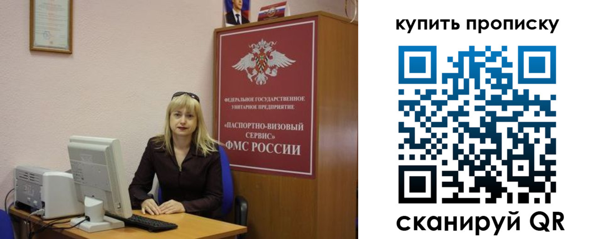 форма 3 в Белореченске